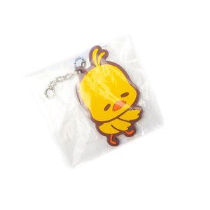 VERY RARE! Sanrio Hiyoko-Chan Chicken Key Chain